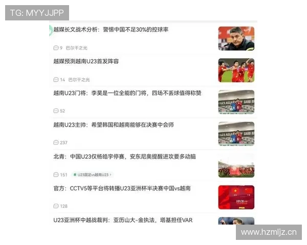 ✅体育直播🏆世界杯直播🏀NBA直播⚽- 中国空间站科学实验镜像平台建成运行- sports