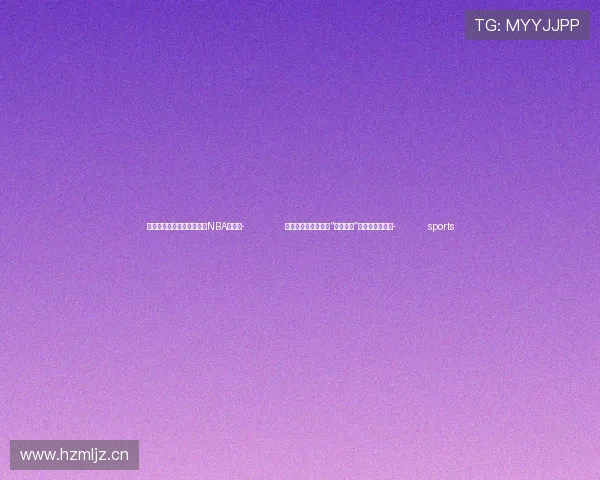 ✅体育直播🏆世界杯直播🏀NBA直播⚽- 北大学者翟崑：共建“一带一路”需融合不同语境- sports