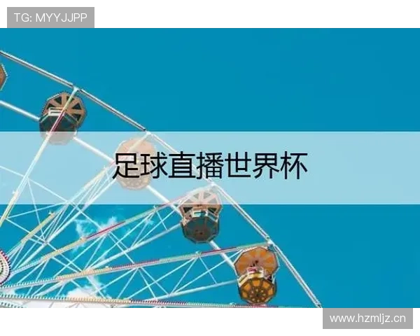 ✅体育直播🏆世界杯直播🏀NBA直播⚽- 我国粮食产量首次突破1.4万亿斤- sports